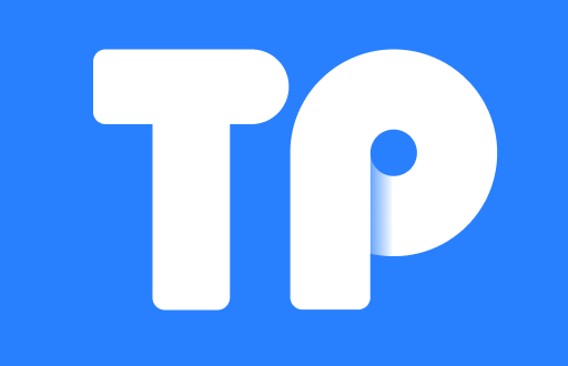 TP钱包：探索加密资产隐私保护的新边界